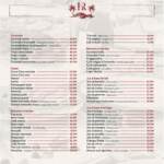 Menu Restaurant Hôtel Racine Marrakech December 2023 180111-433500